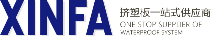 潍坊鑫发建材有限公司